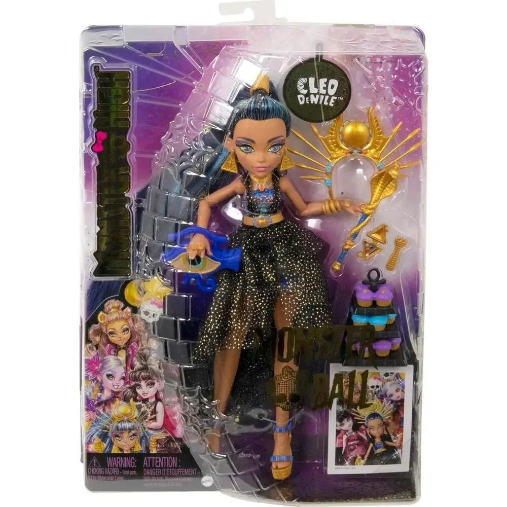 Monster High Monster Ball Cleo De Nile Doll Set - New in Box Complete G3